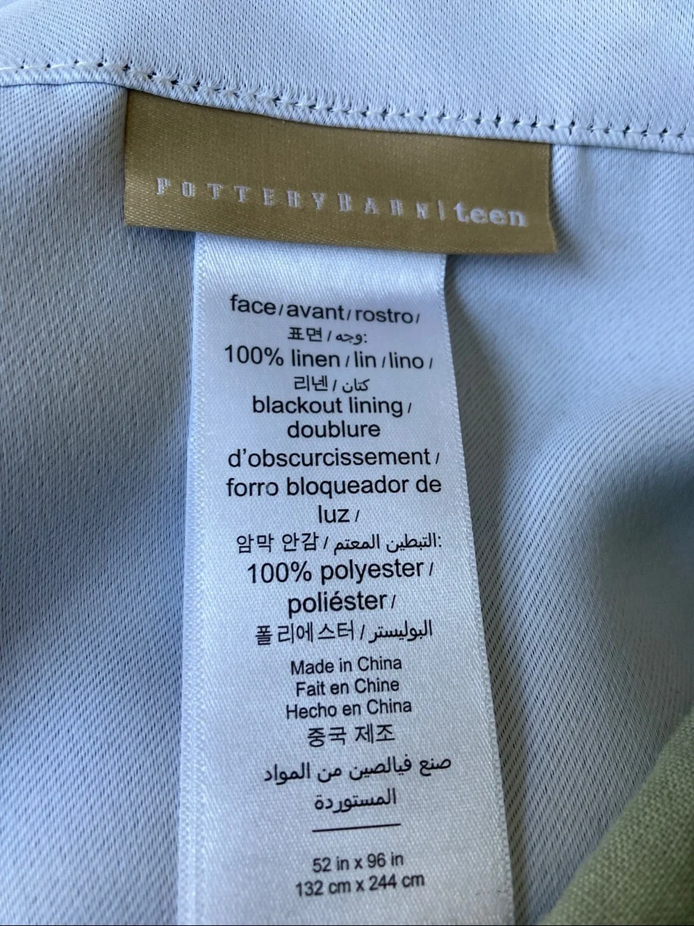 Pottery Barn Teen excellent no
