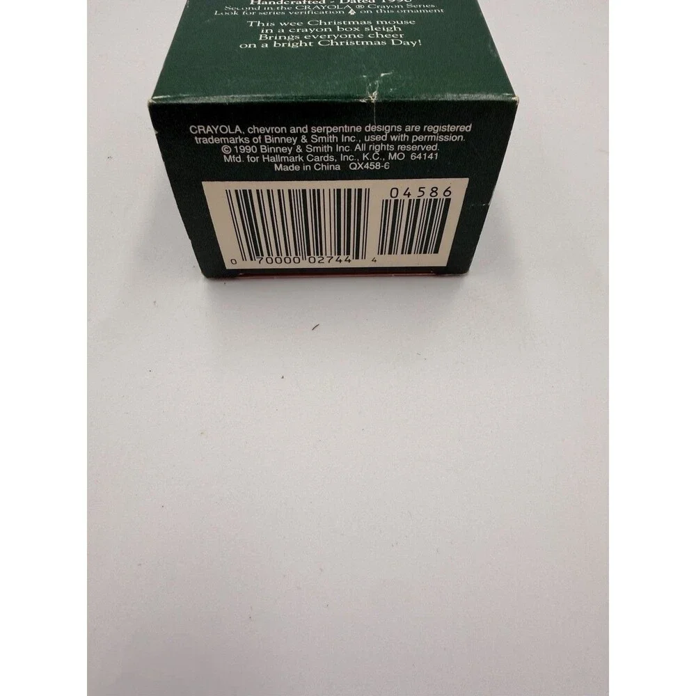 Hallmark colors mouse
