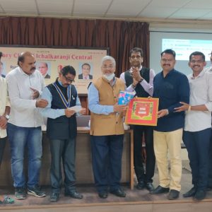 Award_2020