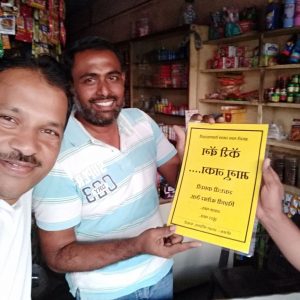 IMG-20180423-WA0013
