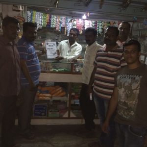 IMG-20180513-WA0040