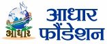 cropped-Adhar-Foundeation-Rukadi-logo-1.jpg